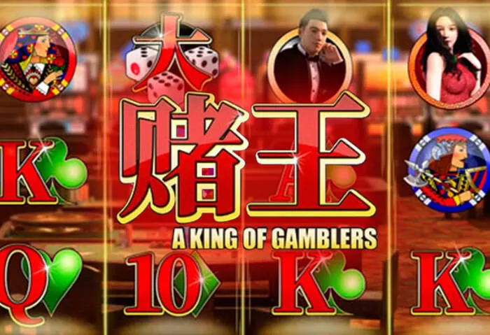 Secure na Pag-login sa dk88 casino account access.